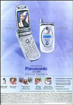 Introducing Panasonic GD 88 Mobile Camera