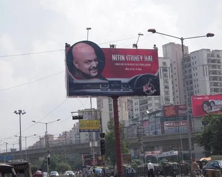 Nitin ithe hai