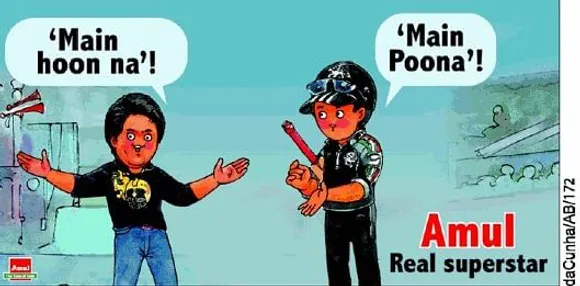 Main hoon na