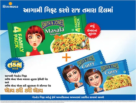 Divya Bhaskar-Smith and Jones co-promo