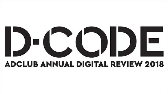 D-CODE to be held on August 1