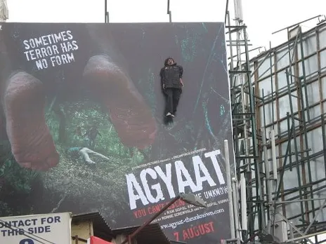 Agyaat Marketing