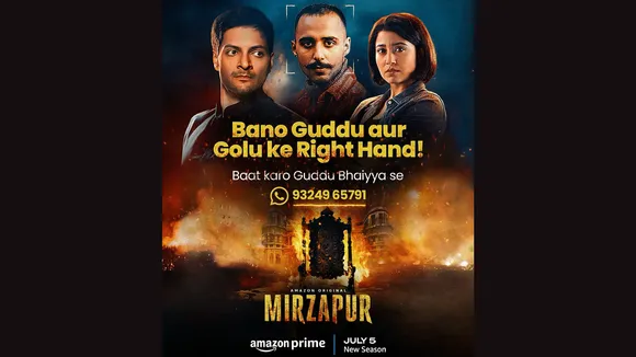 Bano Guddu Bhaiyya Ka Right Hand