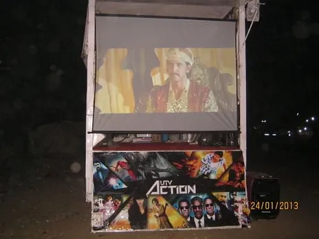 Playing Movie