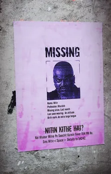 Nitin kithe hai?