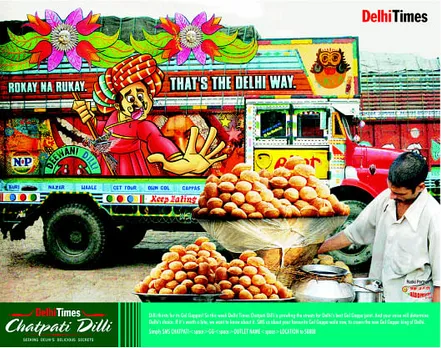 Chatpati Delhi