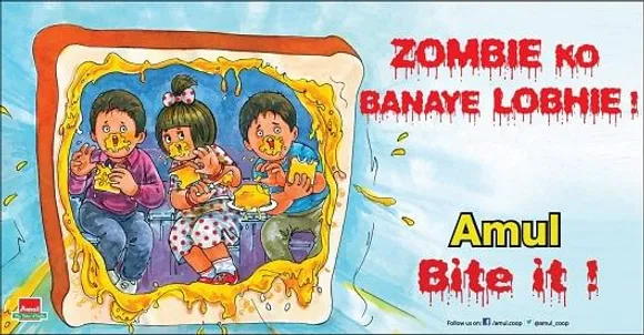 Bite It