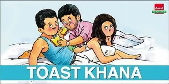 Dostana