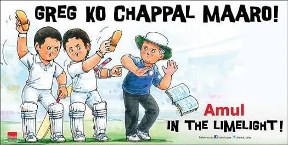 Greg ko chappal maro