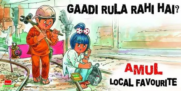 Rail Gaadi