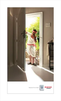 Visitors - Milkman