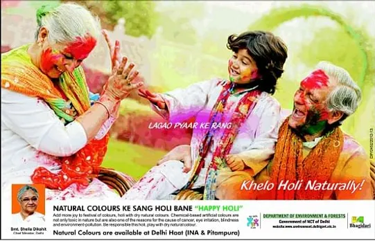 Khelo Holi Naturally