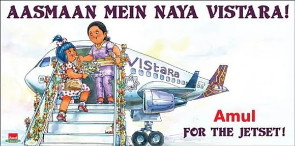 For The Jetset!