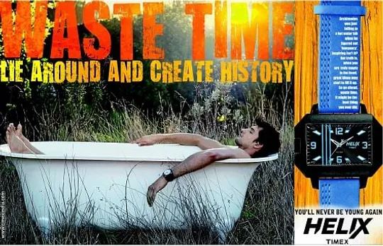 Bath Tub