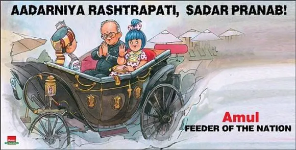 Pranab