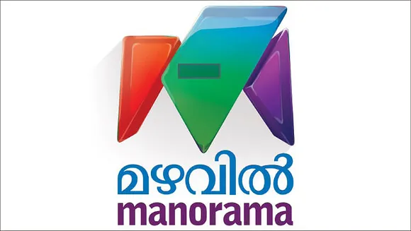 Dentsu India to handle creative duties of Mazhavil Manorama