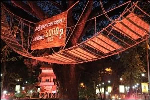 STAR Jalsha creates jungle-like feel in Kolkata