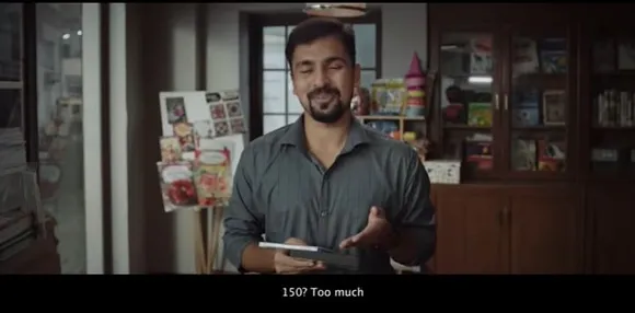 Axis Bank want us to pause our love for bargaining