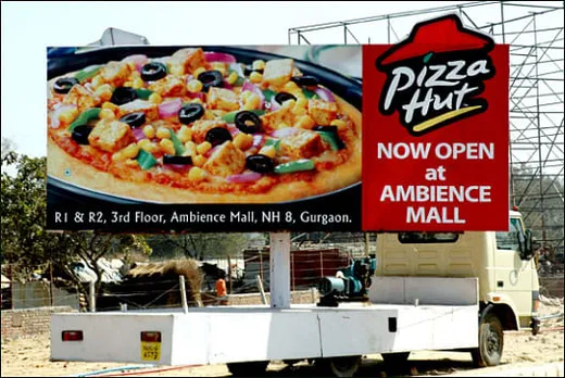 Ambience Mall