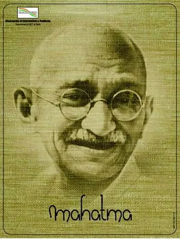 Martyrdom Day