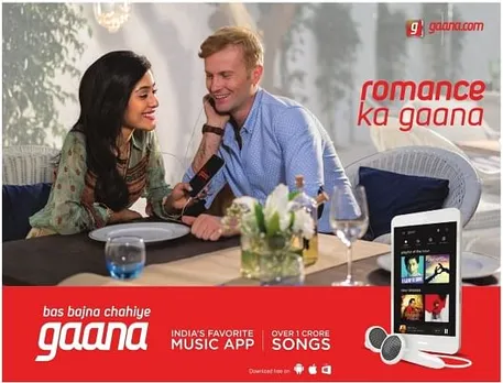 Romance ka gaana