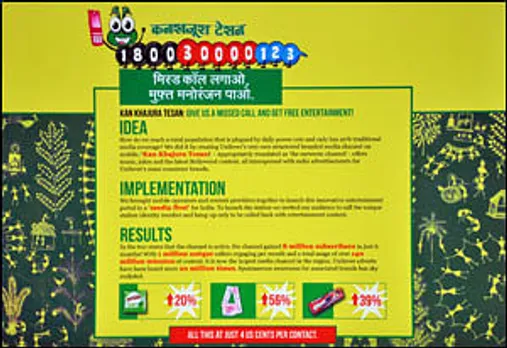 Kan Khajura Tesan wins Grand Prix at Warc 2014