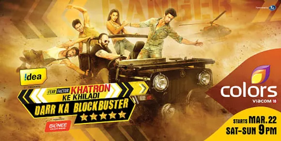 Khatron ke Khiladi