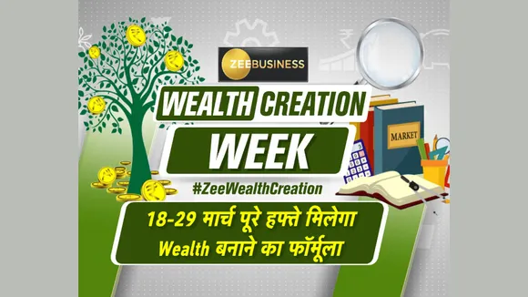 Zee Business launches Wealth Creation Week