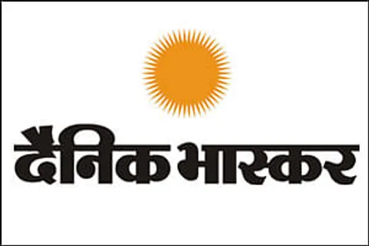 Dainik Bhaskar asks readers to cut and paste