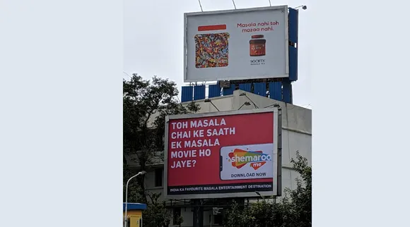 When ShemarooMe responded to Society Tea’s outdoor ad