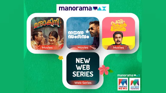 MMTV celebrates Onam with a stellar lineup across its three brands
