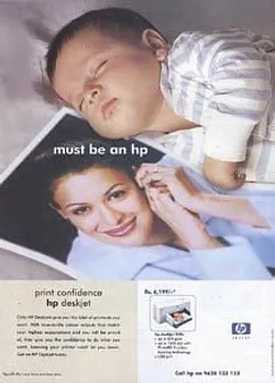 must be an hp