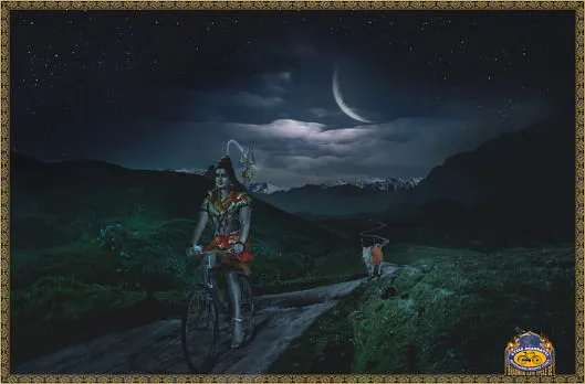 Lord Shiva