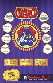Join the carnival