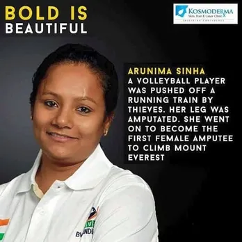 Arunima
