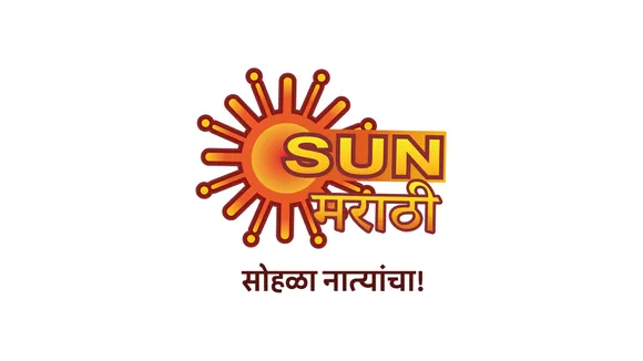 SUN TV Network launches Marathi General Entertainment Channel
SUN Marathi