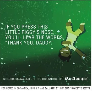 Thank you daddy