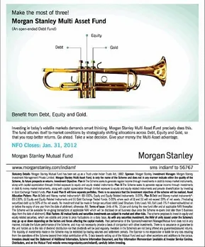 Trumpet