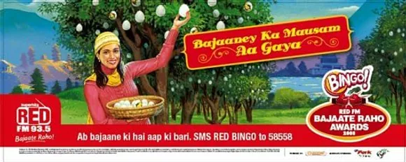 Bajaaney Ka Mausam Aa Gaya 3