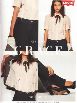 Cut with Grace