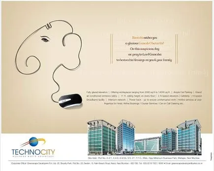 Ganesha Ad