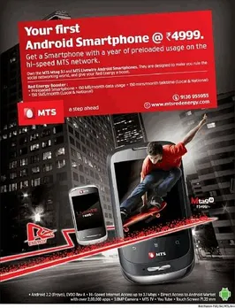 First android smartphone