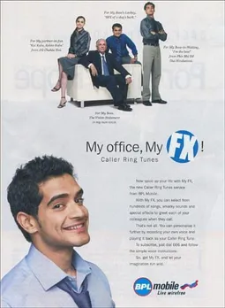 My office, My FX!