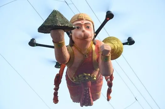 Hanuman drone