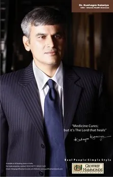 Real People Simple Style 