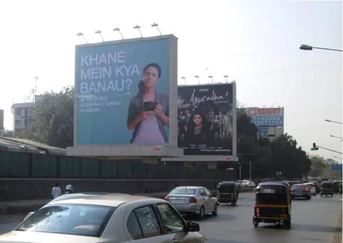 Teaser Hoarding