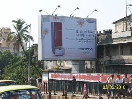 Proton 