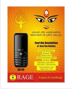 Feel the Revolution of Dual Sim Mobile