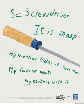 Majlis Manch -Screw driver