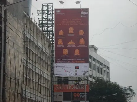 Eco Ganesha